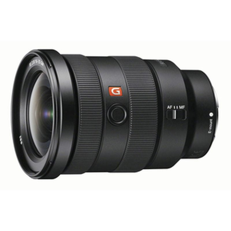 Sony SEL 24-70mm f/2.8 GM II